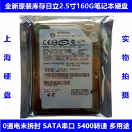 Hitachi | New Unused 2.5inch HDD 160GB