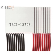10Pcs Elements Peltier TEC1-12706 Thermoelectric Peltier Module 12706 TEC 12V 4.5A DIY Cooler Peltie