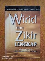 Buku Original WIRID DAN ZIKIR LENGKAP. By Al Habib Umar bin Abdurrahman bin Umar Al Bar.