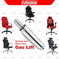 gaming chair gas lift gas Spring Lift Cylinder gas lift Replacement office chair Spare Part pump