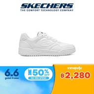 Skechers สเก็ตเชอร์ส รองเท้า ผู้ชาย Street Koopa Shoes - 183240-WHT