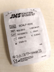 JMS 23G 飛機仔/蝴蝶針