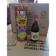 yu yee oil cap limau/minyak yu yee 22ml&10ml
