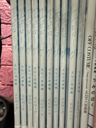 Enako えなこ 写真集 ピローグ