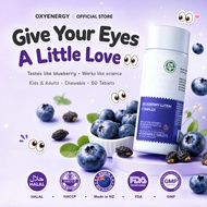 OXYENERGY Blueberry Lutein Ester Chewable Tablets (60's x 4 Pcs) + Vitamin C