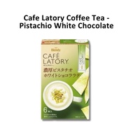 AGF BLENDY CAFÉ LATORY RICH MILK LATTE 8STICK 72G/AGF BLENDY CAFÉ LATORY STRAWBERRY WHITE CHOCO LATT
