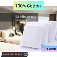 Hotel Cotton Towel 70x140cm Hotel Bath Towel Tuala Mandi Dewasa Tebal 400g-800g