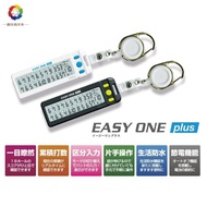 Japanese Imported Tabata Golf Electronic Score Counter Stroke Counter 18-Hole Golf Score Counter Acc