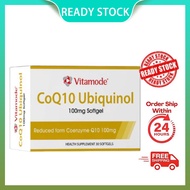 VITAMODE CoQ10 Ubiquinol Health Supplement 100mg Softgel 30s CoQ10 Ubiquinol EXP2026