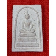 LP Koon Phra Somdej WBA