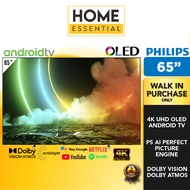 Philips 65 Inch OLED 4K UHD Android TV 65OLED706 Smart TV | 3-Sided Ambilight | Dolby Atmos & DTS Pl