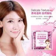 BIOAQUA Compressed Facial Mask DIY Disposable Facial Mask 50pcs 压缩面膜