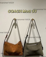 Coach蔻馳Mott 33號經典馬車logo牛皮材質