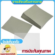 73 Pieces Sun Print Paper Cyanotype Paper Kit, Solar Drawing Paper Sensitivity  Nature Printing Pape