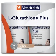 VITAHEALTH L-GLUTATHIONE PLUS TABLETS EXPIRY 2025/06