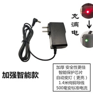 Big Red Eagle TCS-600 Electronic Platform Scale 6V Charger HY-601 Huaying Electronic Scale Power Ada