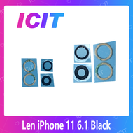 iPhone 11 (6.1) อะไหล่เลนกล้อง กระจกเลนส์กล้อง กระจกกล้องหลัง Camera Lens (ได้1ชิ้นค่ะ) สินค้าพร้อมส