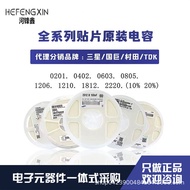 Chip Capacitor 0402 NPO COG 5% 50V 470PF 471J Chip Capacitor BEUD