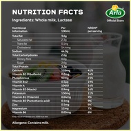 ✔ ✌ ✙ Arla Lactose Free Milk 1L 3-Pack