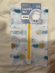全新 50*60 洗衣袋