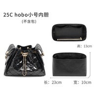 สายโซ่กระเป๋า Chained Crossbody Backpack Guyi Accessories สำหรับกระเป๋า Hobo Chanel 25C สายสะพายไหล่