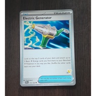 Pokemon TCG: Electric Generator - 170/198 - Pikachu Deck Battle Academy 2024