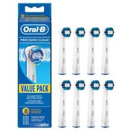 德國百靈Oral-B 電動牙刷彈性軟毛杯型刷頭-8入(EB20-8) 電動牙刷刷頭