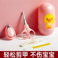 AT-🌞Aibi Aiai（Aybiay）Electric Nail Grinder Baby Nail Scissors Newborn Nail Polishing Suit Nail Clippers Adult and Childr