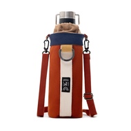 Svggest - MESA Bottle Bag (Canyon) Tumblr Bag, Compact Size & Adjustable Strap Sling Drink Bottle