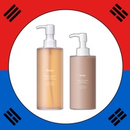 HUXLEY Body Wash ; Moroccan Gardener 300ml KORICO Shipping from kroea