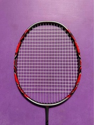 Yonex arcsaber 11 pro sp 4ug5