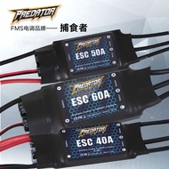 FMS Predator ESC 30A 40A 50A 60A 80A 100A  Speed Controller Brushless with XT60 Plug  for RC Airplan