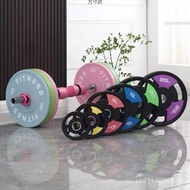 Hip cpu Barbell Competition Color Barbell Plates Fitness Large Hole Women's Macaron Barbell Bridge O