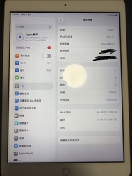 Apple iPad 第8代 128GB Wi-Fi 銀色