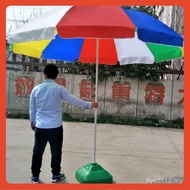 Printed Beach umbrel160cm Umbrella logo2.4 Advertising Outdoor Large Size Sunshade Stall Rice Sun Um