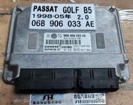 VW 福斯 GOLF PASSAT 2.0 B5 1998-2005年 06B 906 033 AE ECM 行車電腦