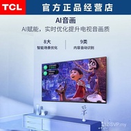 Tcl LCD TV 183.2cm 32/43/50/55/65.4inch K Tablet Color Electric Smart Network TV