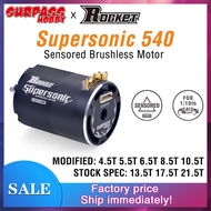 ⚡Rocket Supersonic 540 V2 4.5T 5.5T 6.5T 8.5T 10.5T 13.5T 17.5T 21.5T Sensored Brushless Motor for M