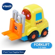 VTech Forklift Go go Smart Wheels Vehicle Toys Forklift Toys รถยก ของเล่น ของเล่นเด็ก หนุ่มๆ สาวๆ ขอ