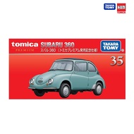 Takara Tomy โทมิก้า โมเดลรถ Tomica Premium 35 Subaru 360 1ST