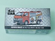 全新 Era Car -  TOYOTA HIACE / HK Fire Van /香港消防