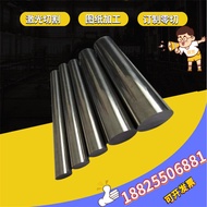 Soft Aluminum Tube Aluminum Tube Hollow Aluminum Rod 3003 Aluminum Tube Precision Thin Wall Aluminum