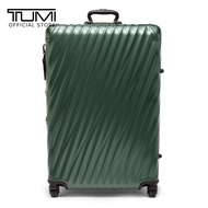 TUMI 19 DEGREE ALUMINUM กระเป๋าเดินทางขนาดใหญ่ EXTENDED TRIP PACKING CASE สีเขียวเข้ม