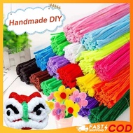 100PCS Colorful Dense Fuzzy Wire Bouquet Pipe Chenille Stem DIY Children's Handmade Craft Flower