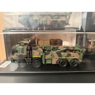 [Ready Stock] 1/48 1/50 High Mobility 8x8 recovery vehicle French Military Obstacle Clearing vehicle