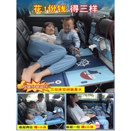 Car Rear Car Children's Mattress Folding Table for Car Mattress Car Baby Travel Sleeping Artifac