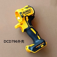 DEWALT DEWALT DCD796 Lithium Electric Drill Case, DEWALT Case Accessories, Original Factory Accessor