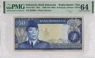 Uang Kuno 1960 Soekarno 50 Rupiah PMG 64 | Wmk Soekarno | 1 Huruf