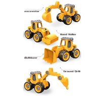 4PCS Nut Disassembly Loading Engineering Truck Excavator Bulldozer Screw Kids Tool Education Toys Ca