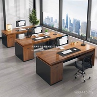 Premium Boss Desk Household Simple Computer Desk Desk Desk Desk Chair Single Combination Work Positi